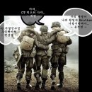 [탁구단상] BAND OF BROTHERS 탁구 이미지