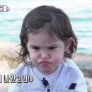 해피이지투어 이미지
