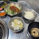 청춘갈비살 이미지
