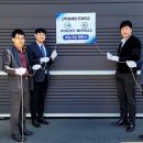 (주)미소 이미지