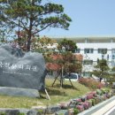 慶北中高 40회 한국국학진흥원 및 안동문화권 탐방기념(2008.5.6) 이미지