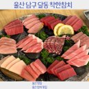 신정로L 이미지