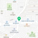 GS25 의정녹양지점 이미지