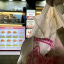 후라이드참잘하는집봉천역점 | 봉천역 후라이드참잘하는집 봉천역점 솔직 후기! 바삭하고 매콤한 크리스피 치킨 맛에 반해버렸어요!