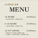 온화스튜디오