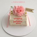 무엘르케이크 이미지