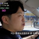 드림2공인중개사사무소 이미지