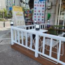 이마트24장위점 이미지