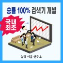 이니시스_1제약