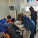 주공1 경로당 이미지