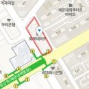 연세으랏차정형외과의원 이미지