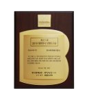 스타자동차주식회사 이미지