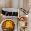 광명종합사회복지관7 이미지