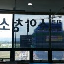 한가람내과의원 이미지