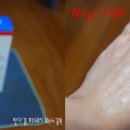 엔오투 이미지