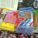 충무초등학교 이미지