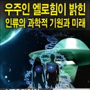 미래미용재료 이미지