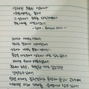 정진정신건강의학과의원 이미지