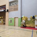 경북과학기술고등학교 이미지