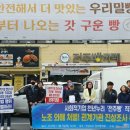 정주운수 이미지