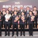 주식회사 영웅 이미지