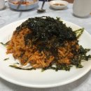 서령 산 아구 이미지