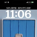 M-008 | [리뷰] 벨킨 플렉스 USB-A to C타입 고속 충전 케이블 실리콘 1M CAB008bt1M / 아이폰17 USB 케이블 후기
