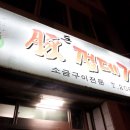 돈껍데기 이미지