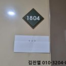 매탄로126번길 이미지
