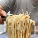 밀보리샤브샤브칼국수 이미지