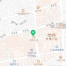 쥬씨성남점 이미지