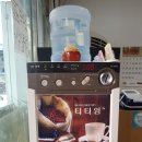 무량식당 이미지