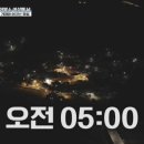 여정분식