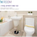 서천효성 이미지