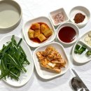벌떼돼지국밥