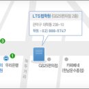 11월 토익 700점 목표 LC전문 스터디 모집! [11월12일, 월요일 저녁개강] 이미지