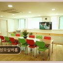 성모실버홈