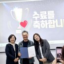 AI 콘텐츠, 편집까지 15일 동안 열정을 불태운 유튜브 크리에이터 강의(feat. 시흥시 종합 일자리 센터)