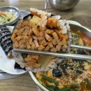 까치김밥 - 관악구 봉천로6길 29 | 까치김밥