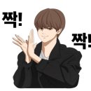 스테이장목