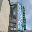 의료법인 영동의료재단 의정부백병원 | 일반건강검진 위암검사 수면내시경 주사바늘 이름과 생년월일 의정부백병원