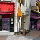 지윤네 | [미용실 추천] 성신여대 미용실 위아르보 성신여대 1호점 - 지윤디자이너 커트 후기