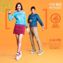 리얼테크 이미지