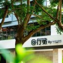 GO HOTEL 이미지