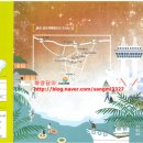 에코플라이 이미지