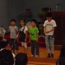 은혜로늘푸른지역아동센터 Daum카페