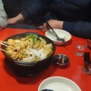 투다리성주점 네이버블로그