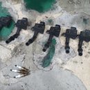 아우토 모터스 이미지