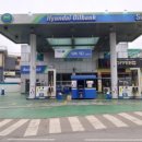 오산주유소 이미지