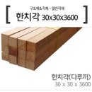 (주)디케이유통 이미지